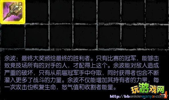 ������Ѫͳ2���ĸ����صؾ��������ַ���