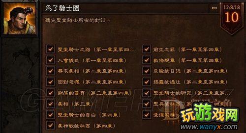 �������ƻ���3����̸�ɾ����ְ漰�Ի������