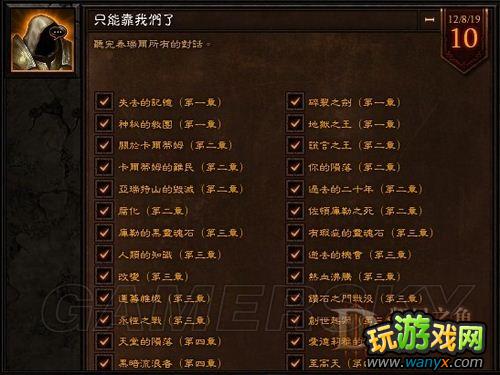 �������ƻ���3����̸�ɾ����ְ漰�Ի������