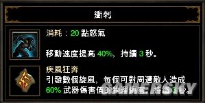 �������ƻ���3��1.04����˫����Ұ���˴��漶����