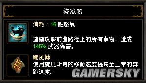 �������ƻ���3��1.04����˫����Ұ���˴��漶����