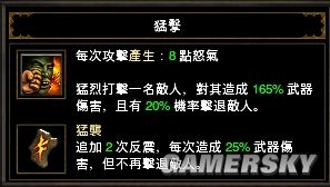 �������ƻ���3��1.04����˫����Ұ���˴��漶����