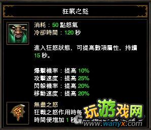 �������ƻ���3��1.04����˫����Ұ���˴��漶����