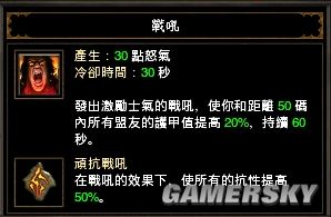 �������ƻ���3��1.04����˫����Ұ���˴��漶����
