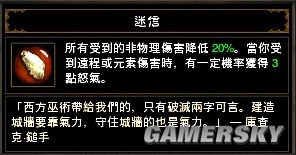 �������ƻ���3��1.04����˫����Ұ���˴��漶����