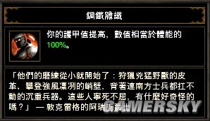 �������ƻ���3��1.04����˫����Ұ���˴��漶����