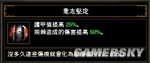 �������ƻ���3��1.04����˫����Ұ���˴��漶����