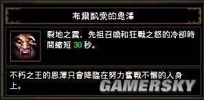 �������ƻ���3��1.04����˫����Ұ���˴��漶����