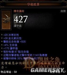 �������ƻ���3���´�����Ʒ���ػ����硱��Ч����