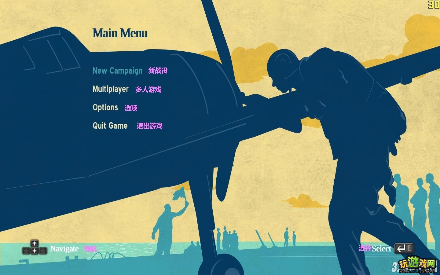 ���ƻ����ӣ�̫ƽ���ж�WWII�������������÷��빥��