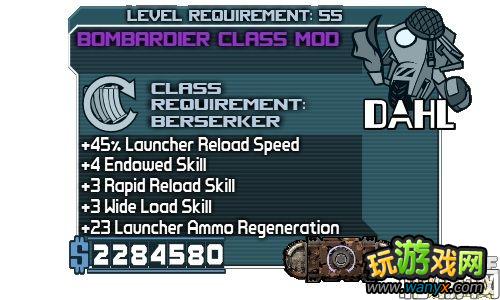 ������֮�ء�֮ȫְҵMOD���