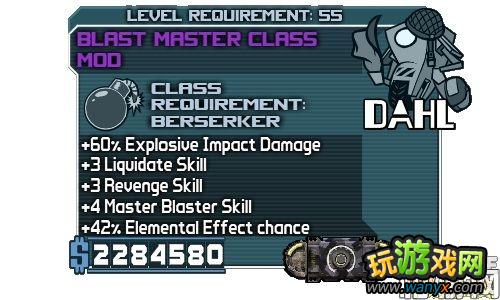 ������֮�ء�֮ȫְҵMOD���