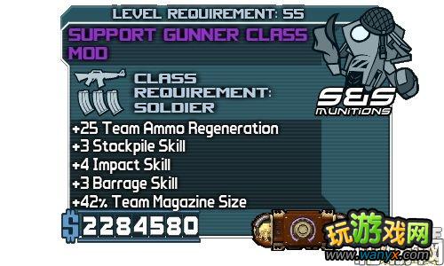 ������֮�ء�֮ȫְҵMOD���