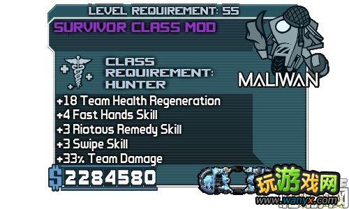 ������֮�ء�֮ȫְҵMOD���