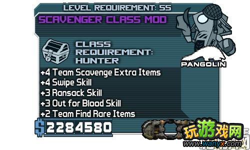 ������֮�ء�֮ȫְҵMOD���