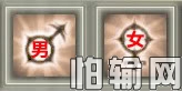 ���������ͣ���Դ����ɫ����ͼ�����