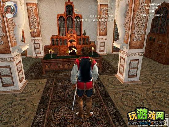 ������ʱ��2������֮�ǡ����鴬�������̽���