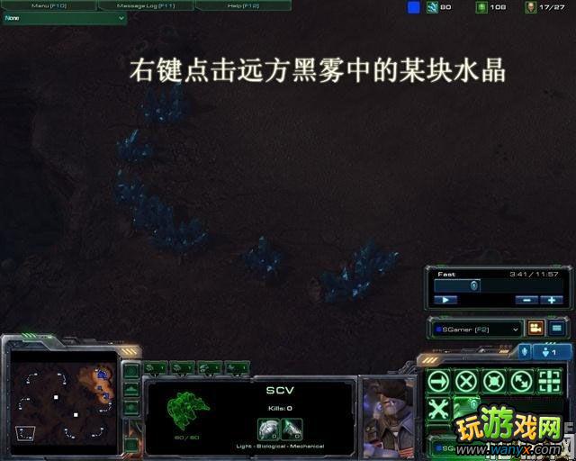 ���Ǽ�����2�����ũ��̽�鴩���ĵ�