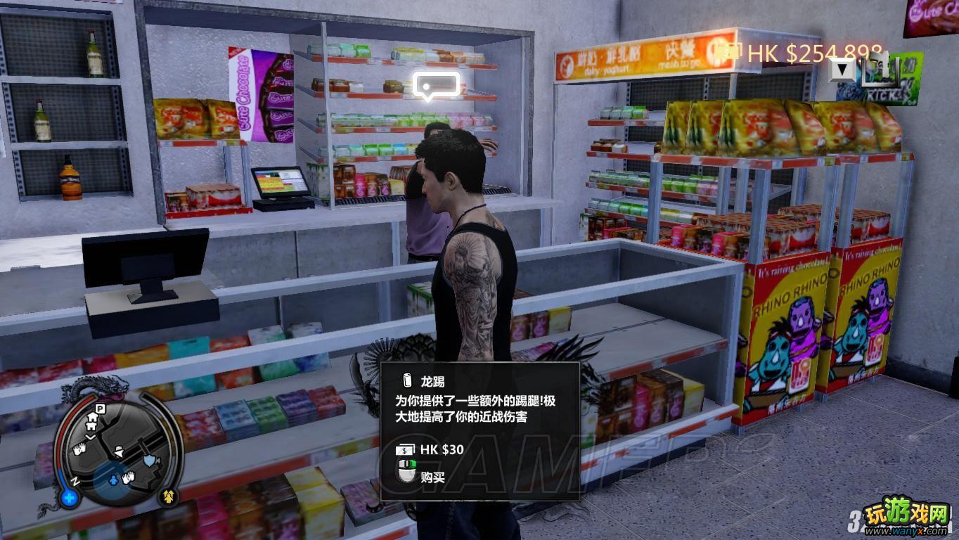 ����Ѫ�������񶷼��ɹ���