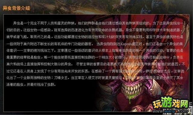 ���Ǽ�����2�����嵥λ��������