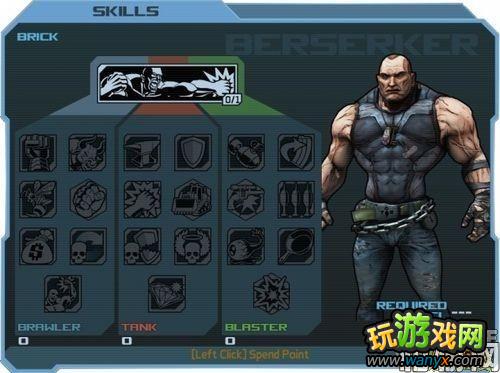 《无主之地》狂战士Brick加点详解