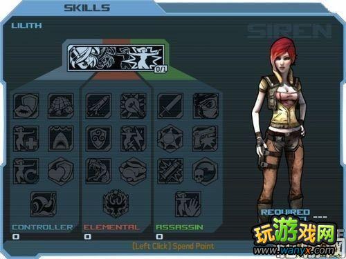 《无主之地》迷惑者Lilith加点详解