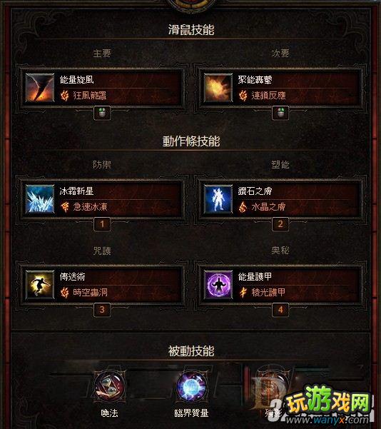 �������ƻ���3��ȫְҵˢ��������BOSS����