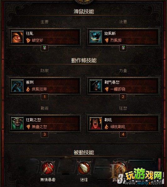 �������ƻ���3��ȫְҵˢ��������BOSS����