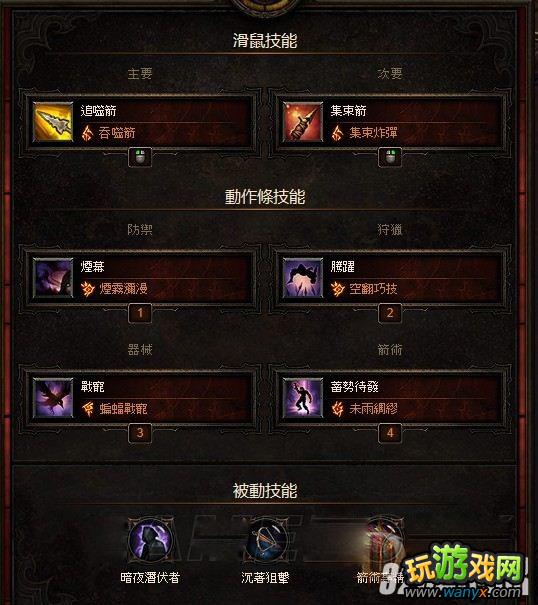 �������ƻ���3��ȫְҵˢ��������BOSS����