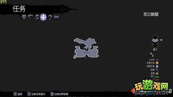 ������Ѫͳ2������µĵؾ����ַ���ͼ�Ĺ���