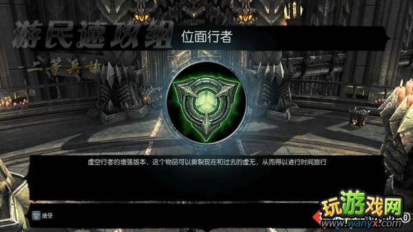 ������Ѫͳ2��ͼ�Ĺ���--����12֧�߾���:����Ů��