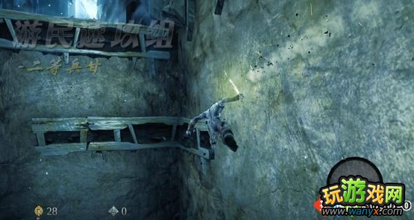 ������Ѫͳ2��ͼ�Ĺ���--����1:Find a way to save War