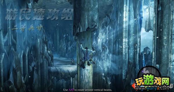 ������Ѫͳ2��ͼ�Ĺ���--����1:Find a way to save War