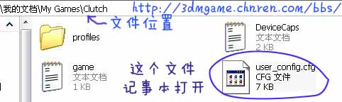 ����ʬ��������ʬˢ��ʱ�估��Ϸ����Ч���޸Ľ̳�