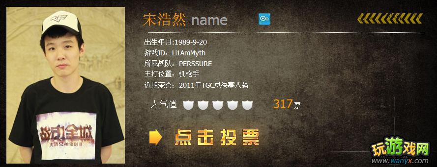 cf�����ֵܼ�ѵӪ�������ѡ������