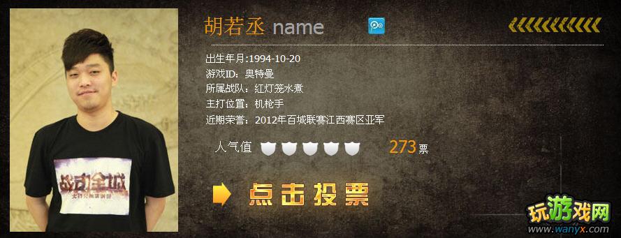 cf�����ֵܼ�ѵӪ�������ѡ������