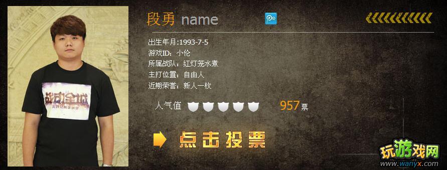 cf�����ֵܼ�ѵӪ�������ѡ������