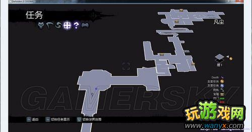 《暗黑血统2》DLC魔王贝里尔图文攻略