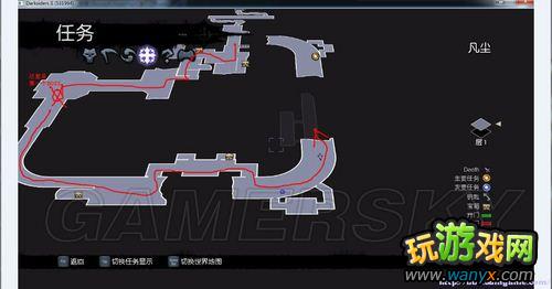 《暗黑血统2》DLC魔王贝里尔图文攻略