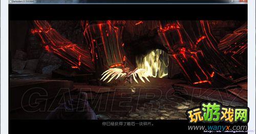 《暗黑血统2》DLC魔王贝里尔图文攻略