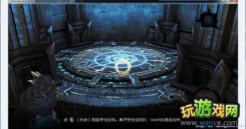 《暗黑血统2》DLC魔王贝里尔图文攻略