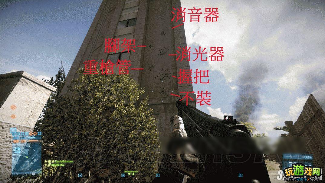 ��ս��3��AN-94ְҵǹ�����ɹ���