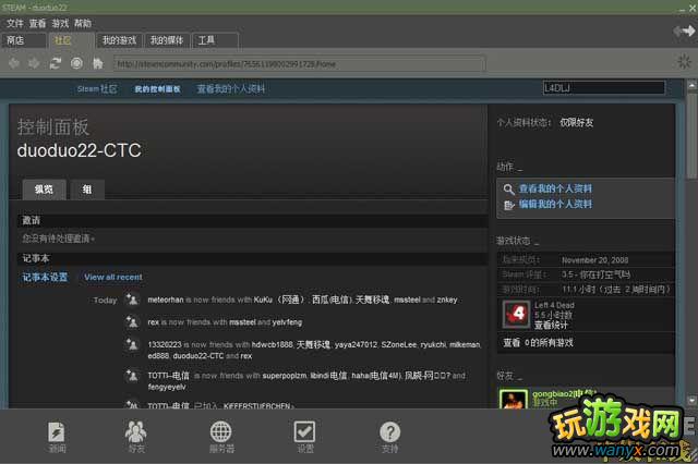 ������֮�á�900MB�汾��װ�������ĵ�