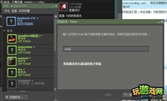 ������֮�á�900MB�汾��װ�������ĵ�