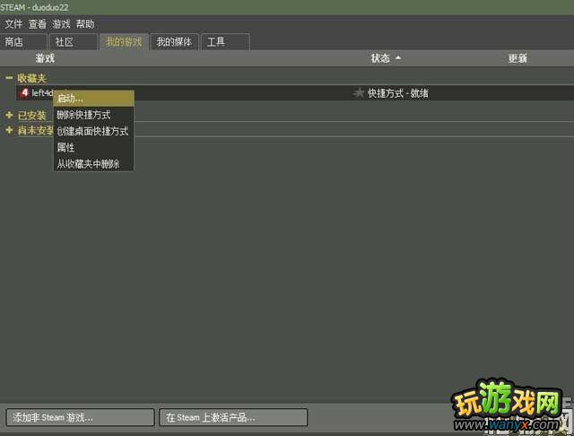 ������֮�á�900MB�汾��װ�������ĵ�