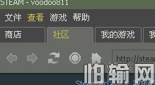 ������֮�á�STEAM���������ĵ�