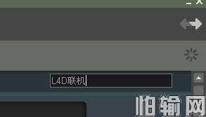 ������֮�á�STEAM���������ĵ�