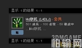 ������֮�á�STEAM���������ĵ�