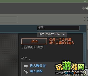 ������֮�á�STEAM���������ĵ�