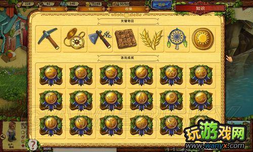 ��Ӧ��֮�ء�50��С���ڲ�ͼ���ƹ���